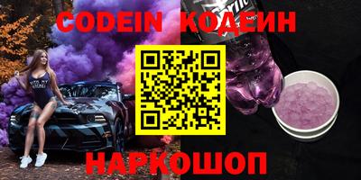 ГАЛЛЮЦИНОГЕННЫЕ ГРИБЫ Свободный