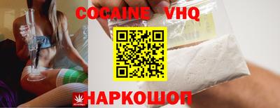 ГАЛЛЮЦИНОГЕННЫЕ ГРИБЫ Свободный
