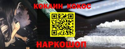 ГАЛЛЮЦИНОГЕННЫЕ ГРИБЫ Свободный