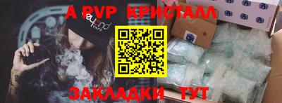 ГАЛЛЮЦИНОГЕННЫЕ ГРИБЫ Свободный