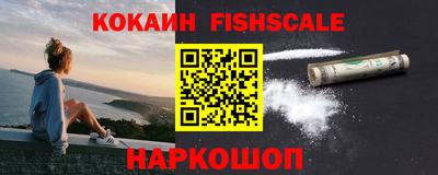 ГАЛЛЮЦИНОГЕННЫЕ ГРИБЫ Свободный