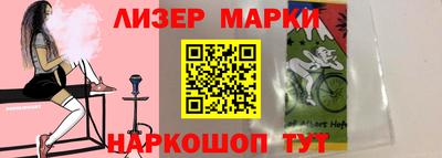 MDMA Севастополь