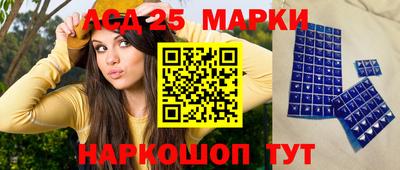 мет Северобайкальск