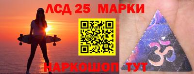 MDMA Севастополь