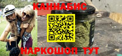MDMA Севастополь