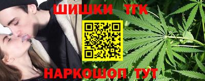 мет Северобайкальск