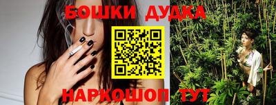 мет Северобайкальск