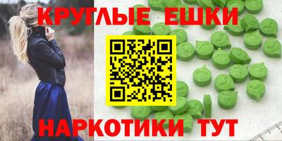 мет Северобайкальск