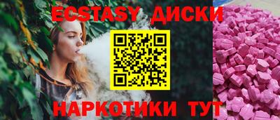 ГАЛЛЮЦИНОГЕННЫЕ ГРИБЫ Свободный