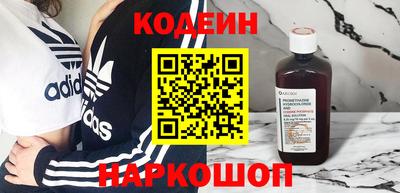 мет Северобайкальск