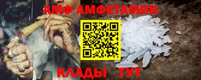 ГАЛЛЮЦИНОГЕННЫЕ ГРИБЫ Свободный