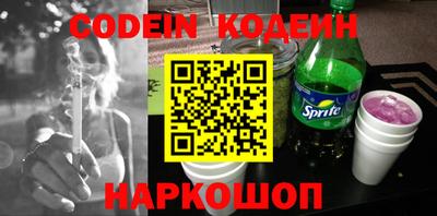 MDMA Севастополь