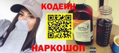 мет Северобайкальск