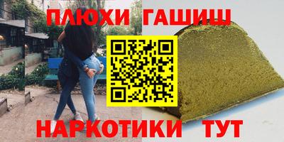 ГАЛЛЮЦИНОГЕННЫЕ ГРИБЫ Свободный
