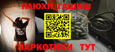 MDMA Севастополь