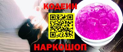 ГАЛЛЮЦИНОГЕННЫЕ ГРИБЫ Свободный