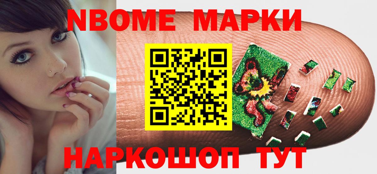 ЛСД экстази ecstasy  Лсд 25 экстази ecstasy  OMG ссылки  Вход с VPN  Скопин 